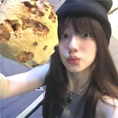 我是被害者